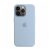 High Copy 1:1 Scale Silicone Cover for iPhone 13 Pro – Blue