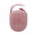 JBL Clip 4 Portable Wireless Speaker – Pink (CLIP4-PK)