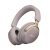 Bose Quiet Comfort Ultra Headphones – Sandstone (QCULTRAHEADPHN-SNDSTN)