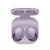 Galaxy Buds2 LAVENDER