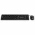 Philips C354 Wireless Keyboard and Mouse Combo 2.4GHz