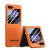 Front With Tempered Glass Cover Galaxy Z Flip 5 – Orange