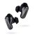 Bose Quiet Comfort Ultra Earbuds – Black (QCULTRAEBUDS-BLK)