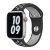 WIWU Dual Color Sport Watchband for iWatch 42/44mm – Blue Black