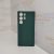 Silicone Texture S23 Ultra Soft TPU Cover – Midnight Green