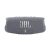 JBL Charge5 Splashproof Portable Bluetooth Speaker – Gray