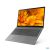 Lenovo Laptop IdeaPad 3 15ITL6 i5-1155G7 8GB/1TB HDD (2.5GHz) DOS – Gray