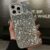 iPhone 16 Pro IMD Rhombus Sparkling PC+TPU Cover – Silver