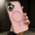 iPhone 16 MagSafe Acrylic+TPU Translucent Matte Back Cover – Pink