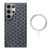 Samsung Galaxy S24 Ultra Magnetic Aramid Fiber Honeycomb Texture Cover – Black