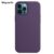 iPhone 12 Pro Max MagSafe Liquid Silicone Cover – Dark Purple