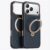 iPhone 17 Pro Max TORRAS Ostand Q3 VegSkin Series MagSafe Kickstand Cover – Blue