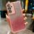 Samsung Galaxy A17 5G/4G TPU Camera Lens Glitter Sticker Cover – Transparent Pink