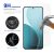 Oppo Reno14 F RURIHAI Screen Glass Protector