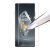 OnePlus Ace 3 5G / 12R 5G RURIHAI UV Glass Protector