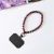 Phone Wrist Strap Beads 11cm Lanyard with Tether Tab – Grape Purple + Black