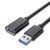 Essager USB 3.0  Male to Female Extension Cable 1 Metre – Black