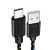 Nylon Colorful Braided 2M USB To Type-C  Cable  – Black
