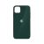 HICOOL Protective iP 12/12 Pro Cover – Green