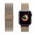 Porodo iGuard Mesh Band for Apple Watch 38/40mm – Gold
