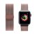 Porodo iGuard Mesh Band for Apple Watch 42/44mm – Pink