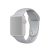 Apple Watch size 42mm/44mm/45mm/49mm Soft Silicone Watch Band S/M – Light Gray