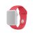 Apple Watch size 42mm/44mm/45mm/49mm Soft Silicone Watch Band S/M – Light Red