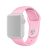 Apple Watch size 42mm/44mm/45mm/49mm Soft Silicone Watch Band S/M – Dark Pink