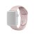 Apple Watch size 42mm/44mm/45mm/49mm Soft Silicone Watch Band S/M – Light Pink