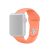 Apple Watch size 42mm/44mm/45mm/49mm Soft Silicone Watch Band S/M – Peach