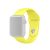 Apple Watch size 42mm/44mm/45mm/49mm Soft Silicone Watch Band S/M – Light Yellow