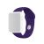 Apple Watch size 42mm/44mm/45mm/49mm Soft Silicone Watch Band S/M – Dark Purple