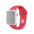 Apple Watch Band size 38mm/40mm/41mm Silicone Wrist strap – Red