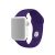 Apple Watch Band size 38mm/40mm/41mm Silicone Wrist strap – Dark Purple