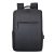 Student Backpack USB Charging Bag – Black