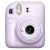 Fujifilm Instax Mini 12 Instant Camera – Lilac Purple