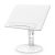Momax Multi-Stand Adjustable Reading Stand (KH16) – White
