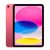 Apple iPad 10.9″ 64GB (10th Gen) Wifi – Pink