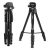 JMARY KP-2234 Professional Aluminium Tripod for All DSLR Cameras – Black