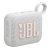 JBL Go4 Portable Wireless Speaker – White