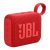 JBL Go4 Portable Wireless Speaker – Red