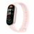 Xiaomi Smart Band 9 – Pink