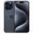iPhone 15 Pro Max 1TB Blue 1YR