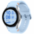 Samsung Galaxy Watch Fe 40MM Silver R861
