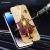 iPhone 14 Pro Warrior Series Golden Armor ESD Clear Glass Protector