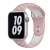 WIWU Dual Color Sport Watchband for iWatch 42/44mm – Pink White