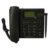 SQ LS 960 Fixed Wireless Landline Phone – Black