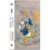 Donald Duck 3D embossed UV Back film NT086