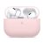 AHASTYLE WG100-MB Silicone Protective Case for Airpods Pro 2 – Pink