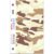 Camouflage 3D embossed UV Back film NT092